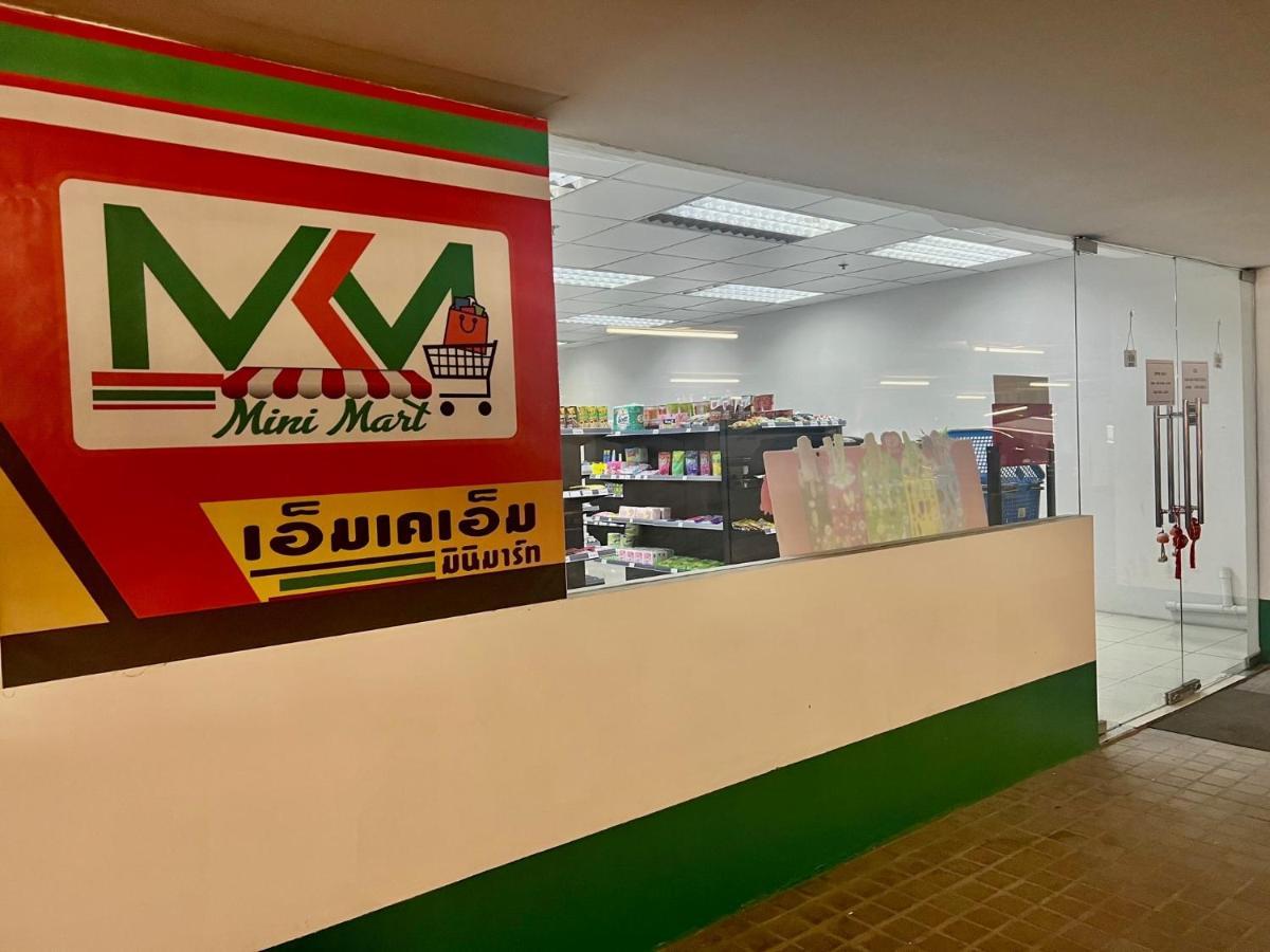 曼谷萨通雅诗阁酒店